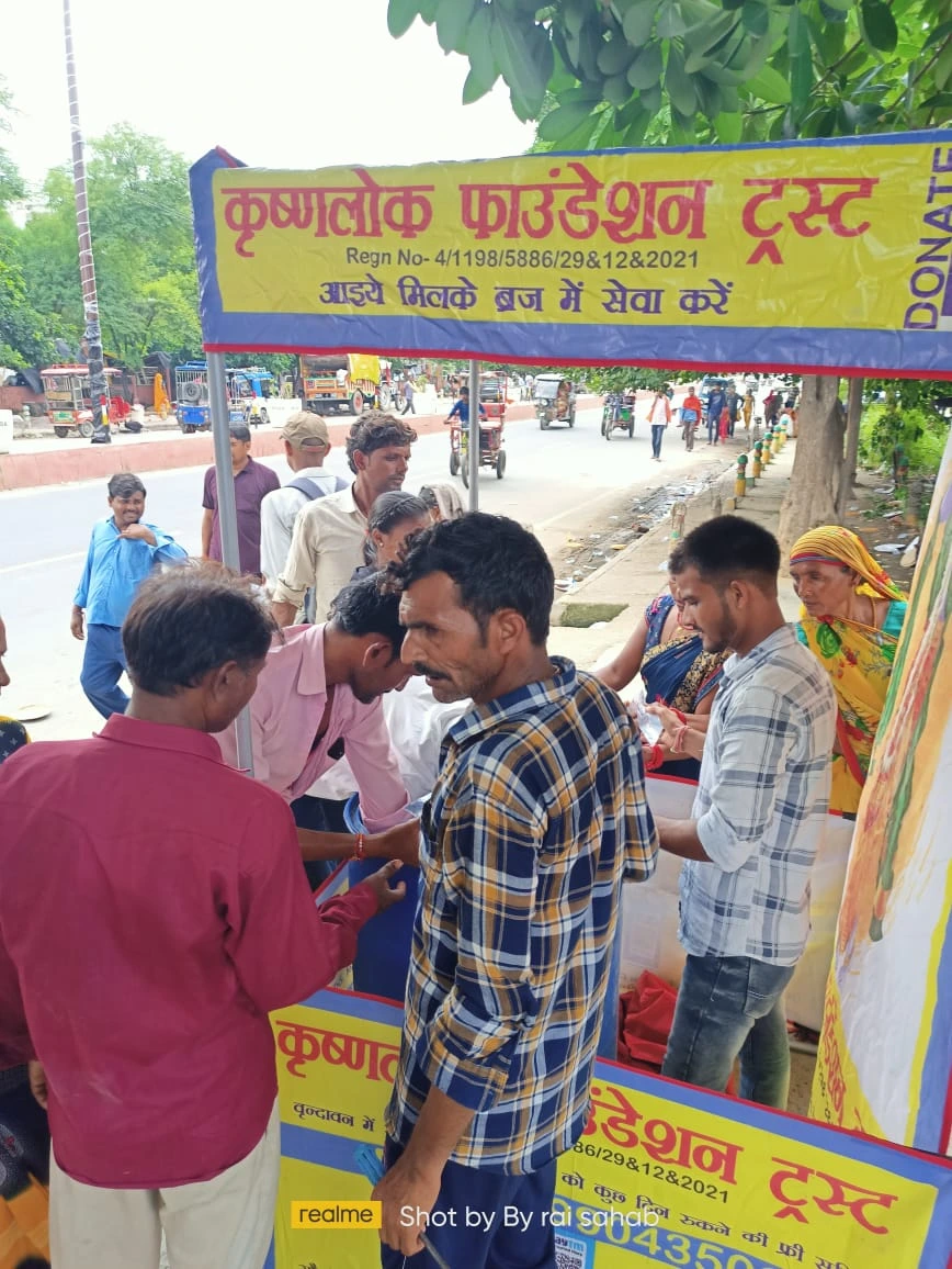Temple Seva